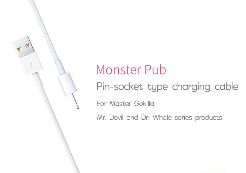 Monster Pub Official Charging Cord